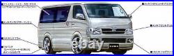 Rare kit Aoshima 1/24 200 Series Toyota Hiace Super GL Custom from Japan