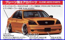 Rare kit Aoshima 1/24 VIP Toyota 30 Celsior early model from Japan 2676