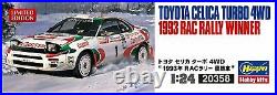 Rare kit Hasegawa 1/24 Toyota Celica Turbo 4WD 1993 RAC rally winner Jp 3775