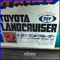 Retro Rare Item Unasynthessed Products Marui Toyota Land Cruiser 1/18 Scale