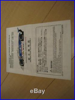 STUDIO27 1/24 Toyota 90CV Minolta'90 Resin Kit FK2444 from Japan F/S
