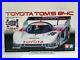 TAMIYA-1-12-RC-TOYOTA-TOM-S-84C-RM-01-Chassis-Model-Kit-58509-from-Japan-01-fc