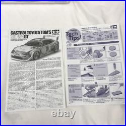 TAMIYA 1/24 4Set CASTROL TOYOTA Tom's Supra GT SUBARU IMPREZA WRC