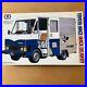 TAMIYA-1-24-TOYOTA-HIACE-QUICK-DELIVERY-Plastic-Model-Kit-Unassembled-Rare-01-oics