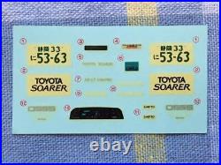 TAMIYA Model Kit Out of print 1/24 Toyota Soarer 3.0 GT Limited with extras