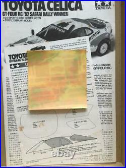 TAMIYA TOYOTA CELICA GT-FOUR RC'92 SAFARI RALLY WINNER 1/24 Model Kit #11149
