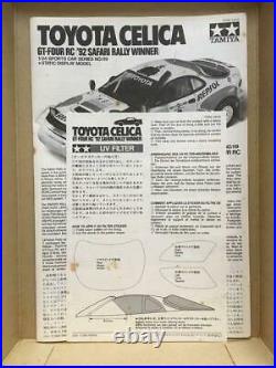 TAMIYA TOYOTA CELICA GT-FOUR RC'92 SAFARI RALLY WINNER 1/24 Model Kit #11149