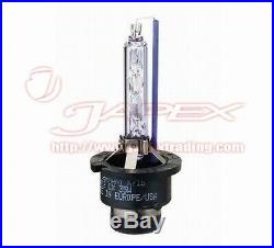 TRD D Bulb Kit TOYOTA 86 GT86 ZN6 Only Discharge headlight Model MS402-00014