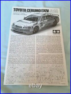 Tamiya 1/24 Toyota Cerumo EXiV JTCC #24150