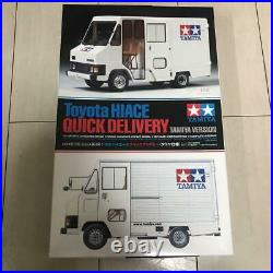 Tamiya 1/24 Toyota Hiace Quick Delivery