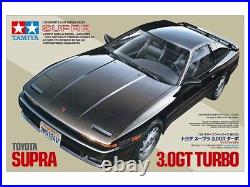 Tamiya 1/24 Toyota Supra 3.0GT Turbo, Skyline 2000 GT-R Street Custom, Silvia K's