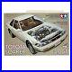 Tamiya-1986-Toyota-Soarer-3-0GT-1-24-Scale-Model-Kit-2464-01-bg