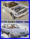 Tamiya-Toyota-Soarer-1-24-Scale-2-Model-Kit-Set-VR-Turbo-3-0GT-01-ce