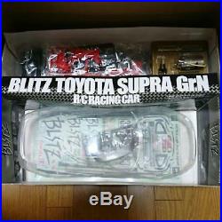 Tamiya Toyota Supra Gr. N 1/10 Model Kit Japan Rc Car Radio Control Racing F/s