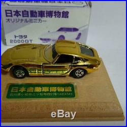 Tomica Toyota 2000gt Mini Car Model Gold Rare Japan F/s Very Rare Vintage