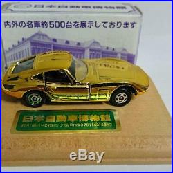 Tomica Toyota 2000gt Mini Car Model Gold Rare Japan F/s Very Rare Vintage