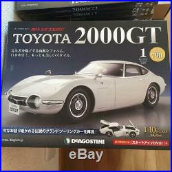 Toyota 2000gt Model Car Deagostini 1-65 Set Collection Parts 1/10 Kit Japan Rare