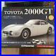 Toyota-2000gt-Model-Car-Deagostini-1-65-Set-Collection-Parts-1-10-Kit-Japan-Rare-01-nw