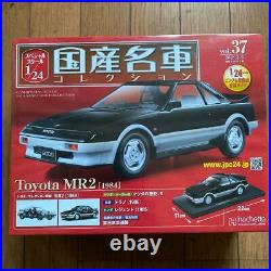 Toyota Mr2 Hachette Collections Japan Domestic Famous Car Collection 1/24