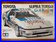Toyota-Supra-Turbo-Gr-A-Racing-Model-Kit-1-24-Scale-Tamiya-24076-Vintage-1988-01-gvo