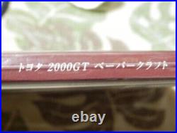 UPLIFT TOYOTA 2000GT Paper Craft 1/12 rare NEW JP