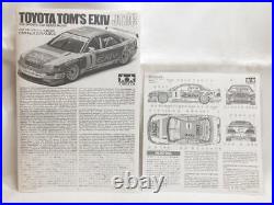 Unassembled Tamiya 1/24 Toyota Tom's Corona XIV JTCC