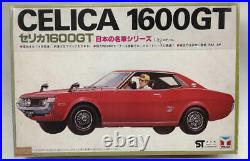 Yamada 1/22 Toyota Celica 1600GT Vintage Model Kit Extremely Rare From Japan F/S