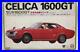 Yamada-1-22-Toyota-Celica-1600GT-Vintage-Model-Kit-Extremely-Rare-From-Japan-F-S-01-yk